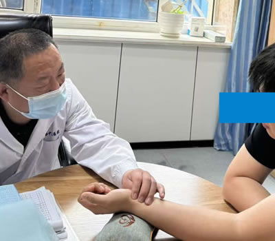 广安市|长春中医王兆国 别让难言困扰，偷走你的幸福！